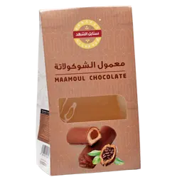Sanabel Al Shahed Fingers Maamoul Chocolate 200 gm