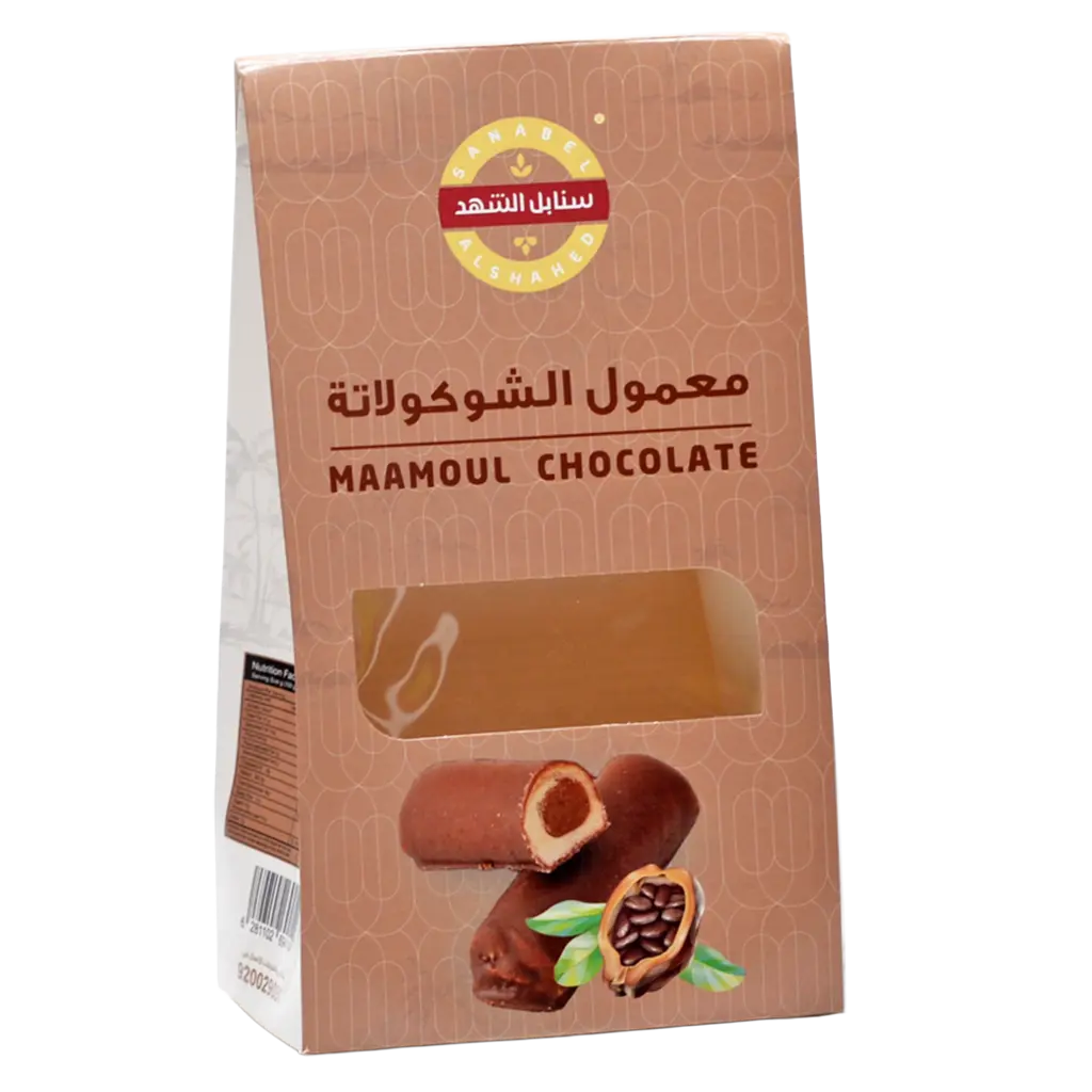 Sanabel Al Shahed Fingers Maamoul Chocolate 200 gm - view 1
