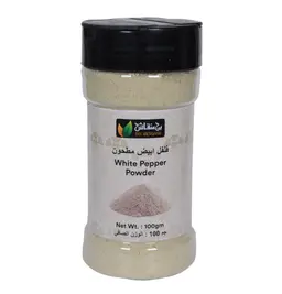 Bin menqash white pepper powder 100 gm