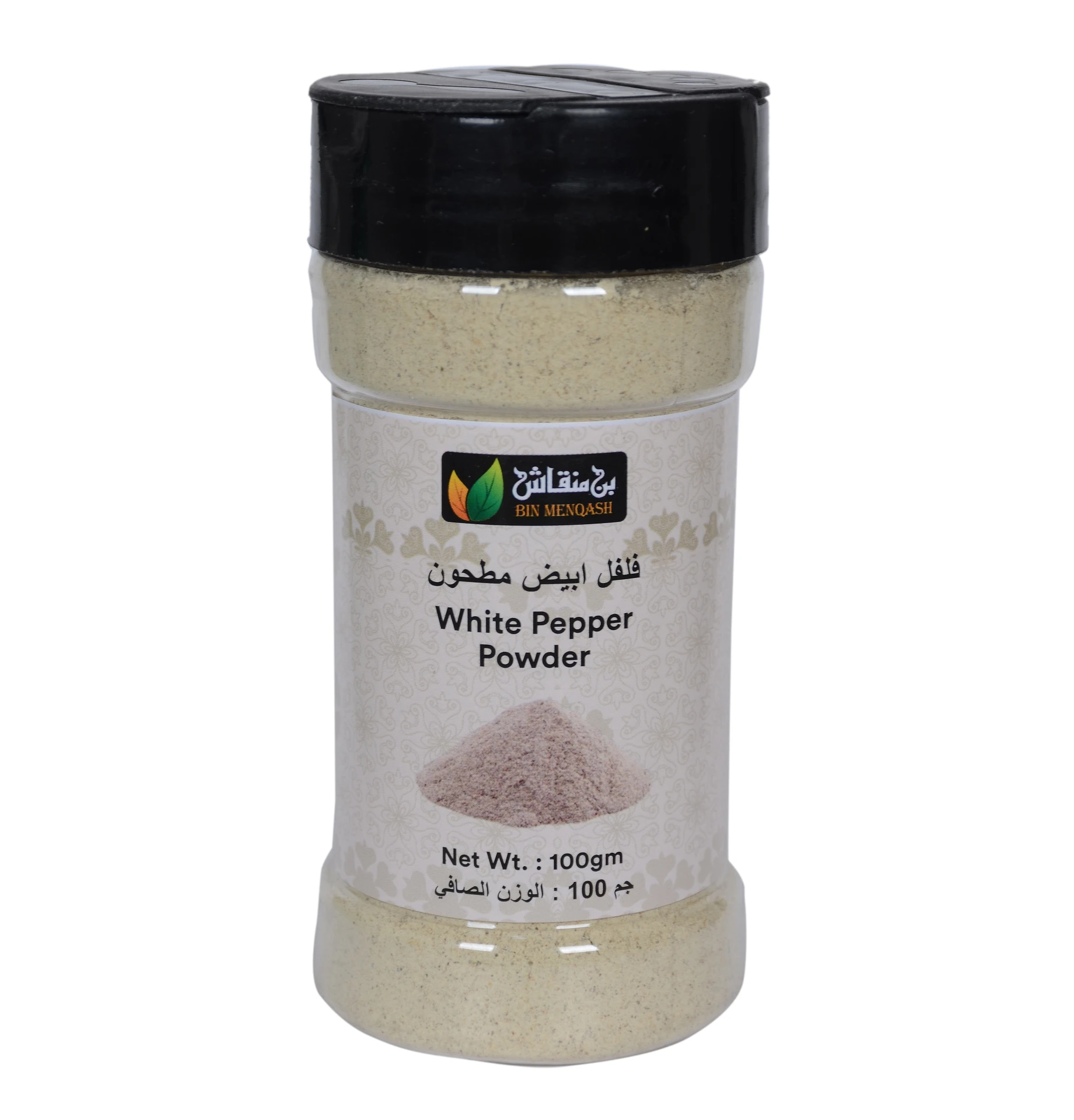 Bin menqash white pepper powder 100 gm