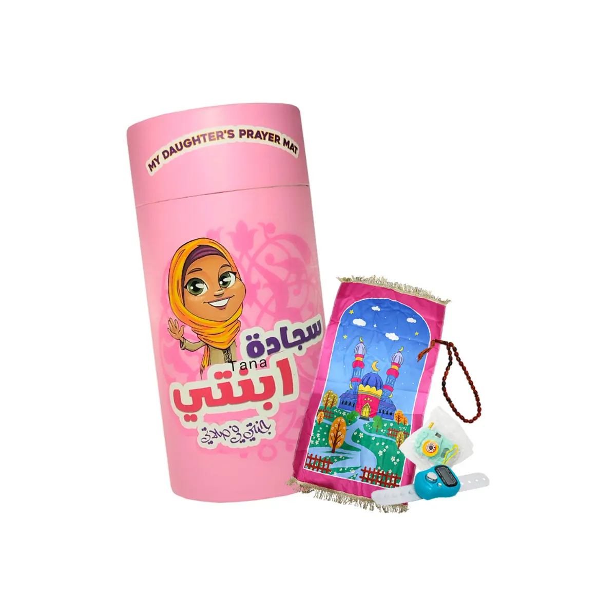 Jara Kids Prayer Rug with Tasbeeh Tasbeeh Ring & Toy Camera - view 2