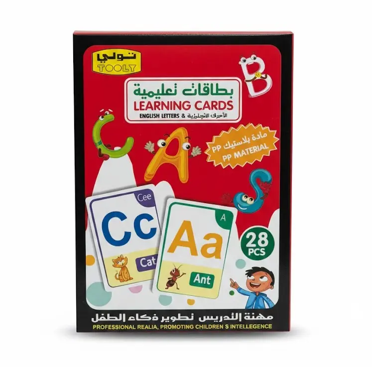 تولي بطاقات تعليم الحروف الإنجليزية بلاستيكية  28 قطعة مقاومة للماء والتمزق 3+ - view 1