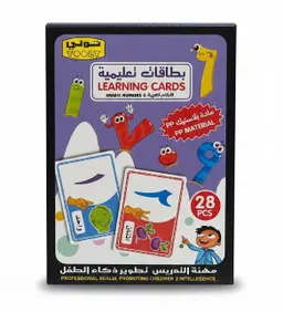 تولي بطاقات تعليم الأرقام العربية بلاستيكية 28 قطعة مقاومة للماء والتمزق 3+