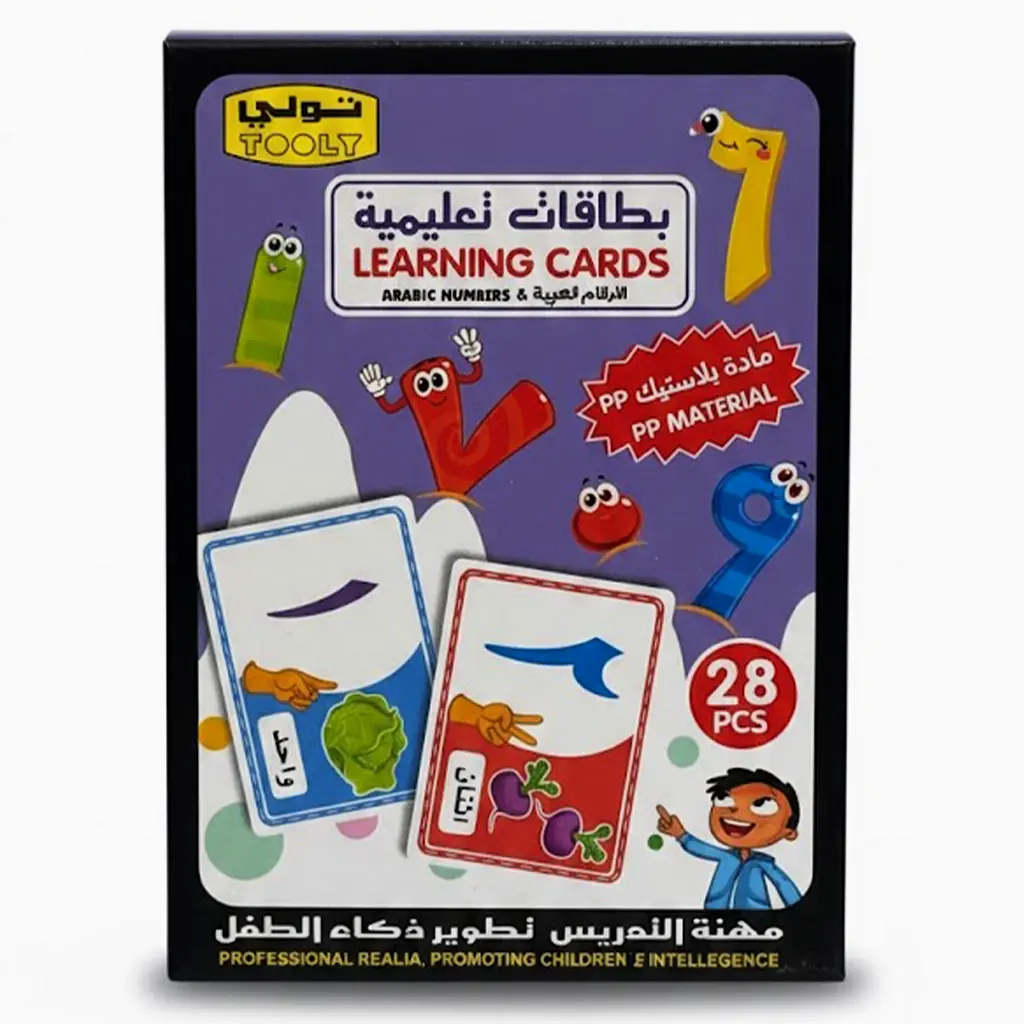تولي بطاقات تعليم الأرقام العربية بلاستيكية 28 قطعة مقاومة للماء والتمزق 3+ - view 4