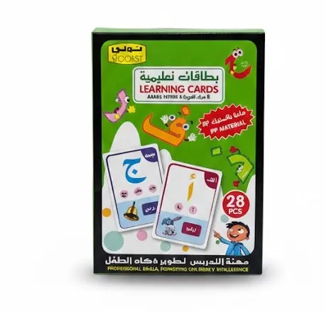 تولي بطاقات تعليم الأحرف العربية  بلاستيكية  28 قطعة مقاومة للماء والتمزق 3+ - view 1