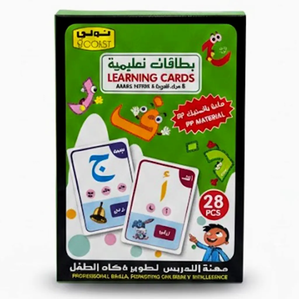 تولي بطاقات تعليم الأحرف العربية  بلاستيكية  28 قطعة مقاومة للماء والتمزق 3+ - view 4