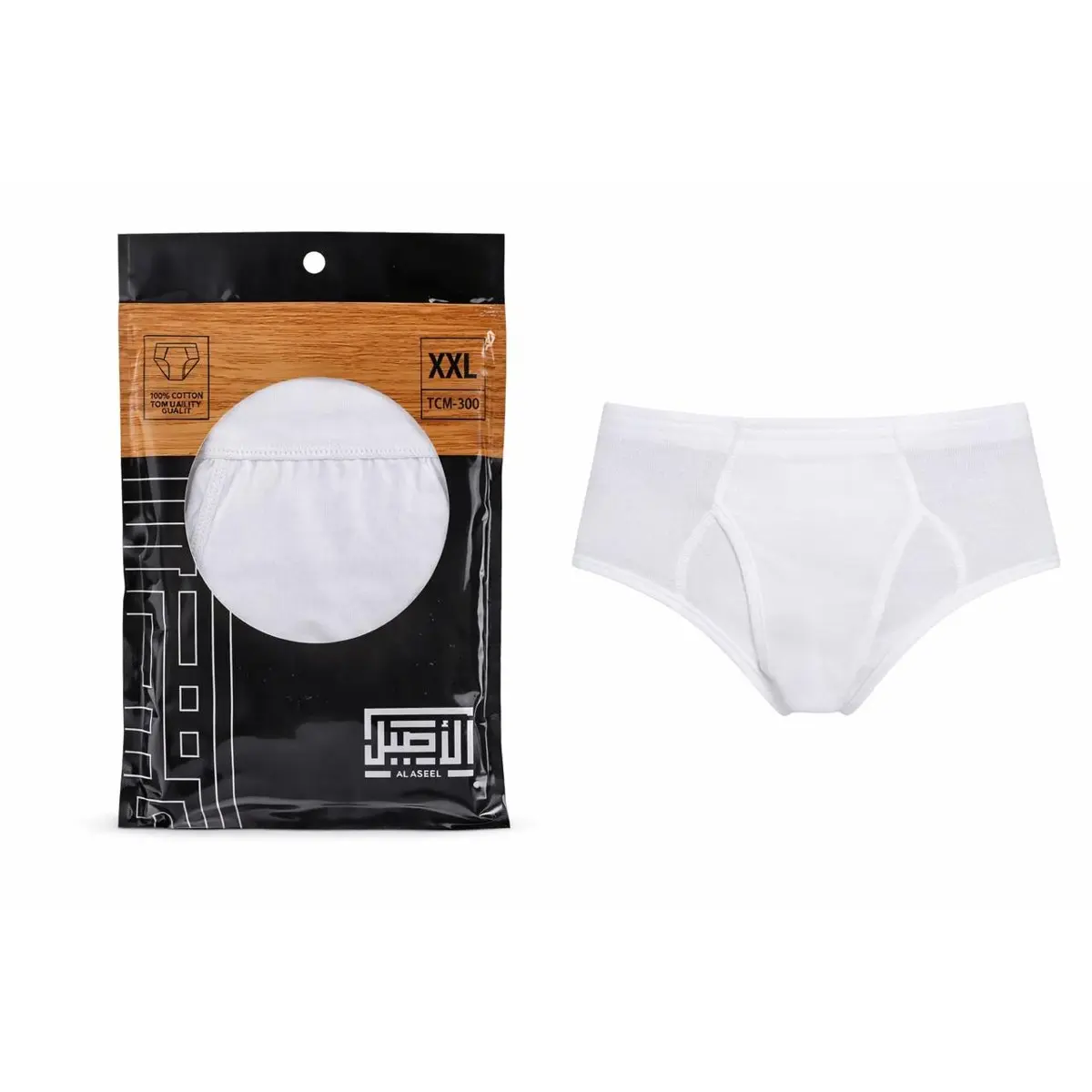 Alaseel Underwear Brief Cotton 100% XXL - view 1