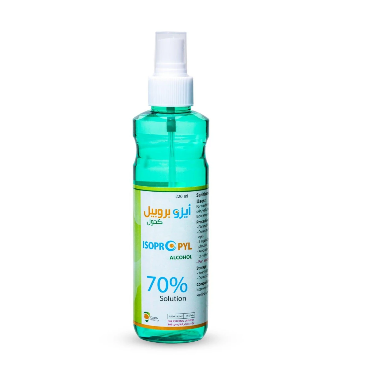ايزوبروبيل الكحول 70% محلول 220 مل