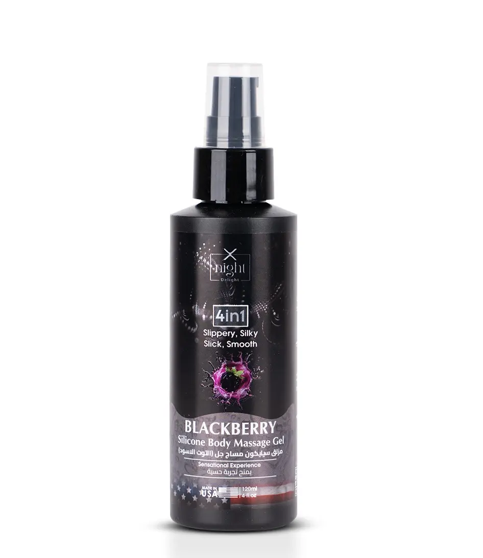 X-Night Delight 4x1 Silicone Body Massage Gel Blackberry 120 ml - view 1