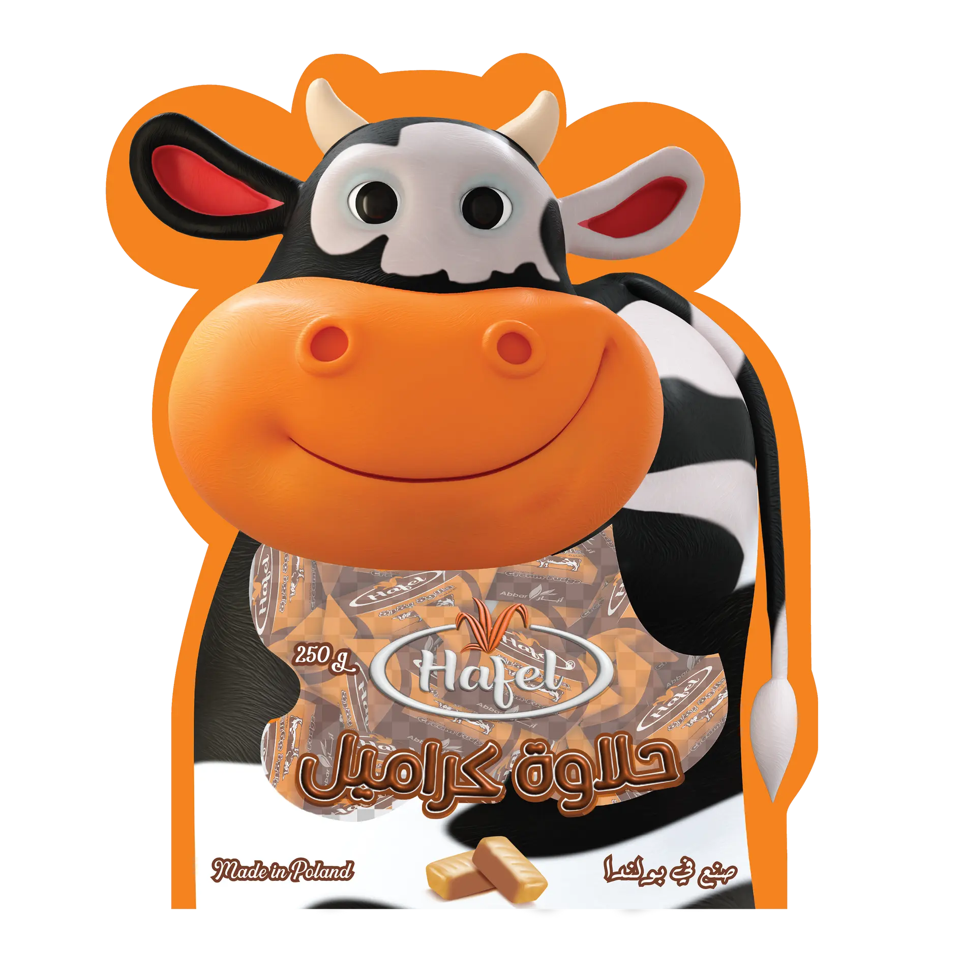 Hafel Original Cream Fudge Cow Shape 250 gm - view 1