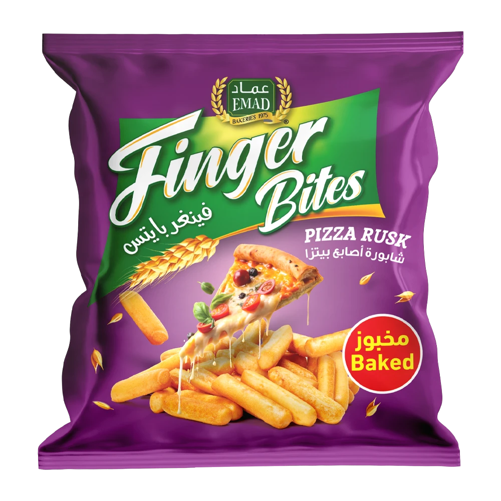 Emad Finger Bites Pizza 50gm