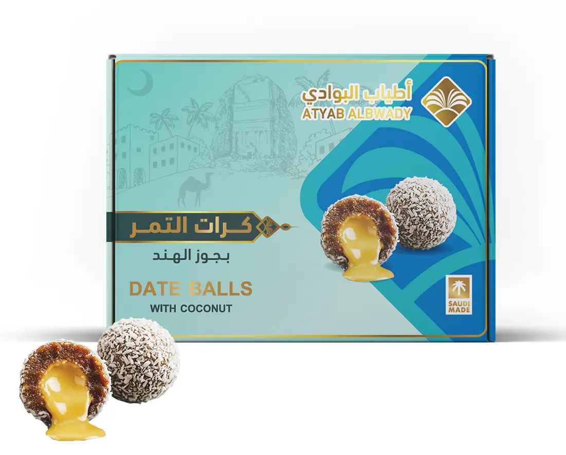 Atyab Albawady Date Balls with Ballsa Coconut 500 gm - view 6