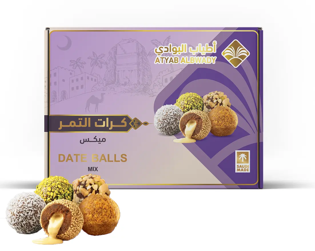 Atyab Albawady Date Balls with Mix 500 gm - view 4