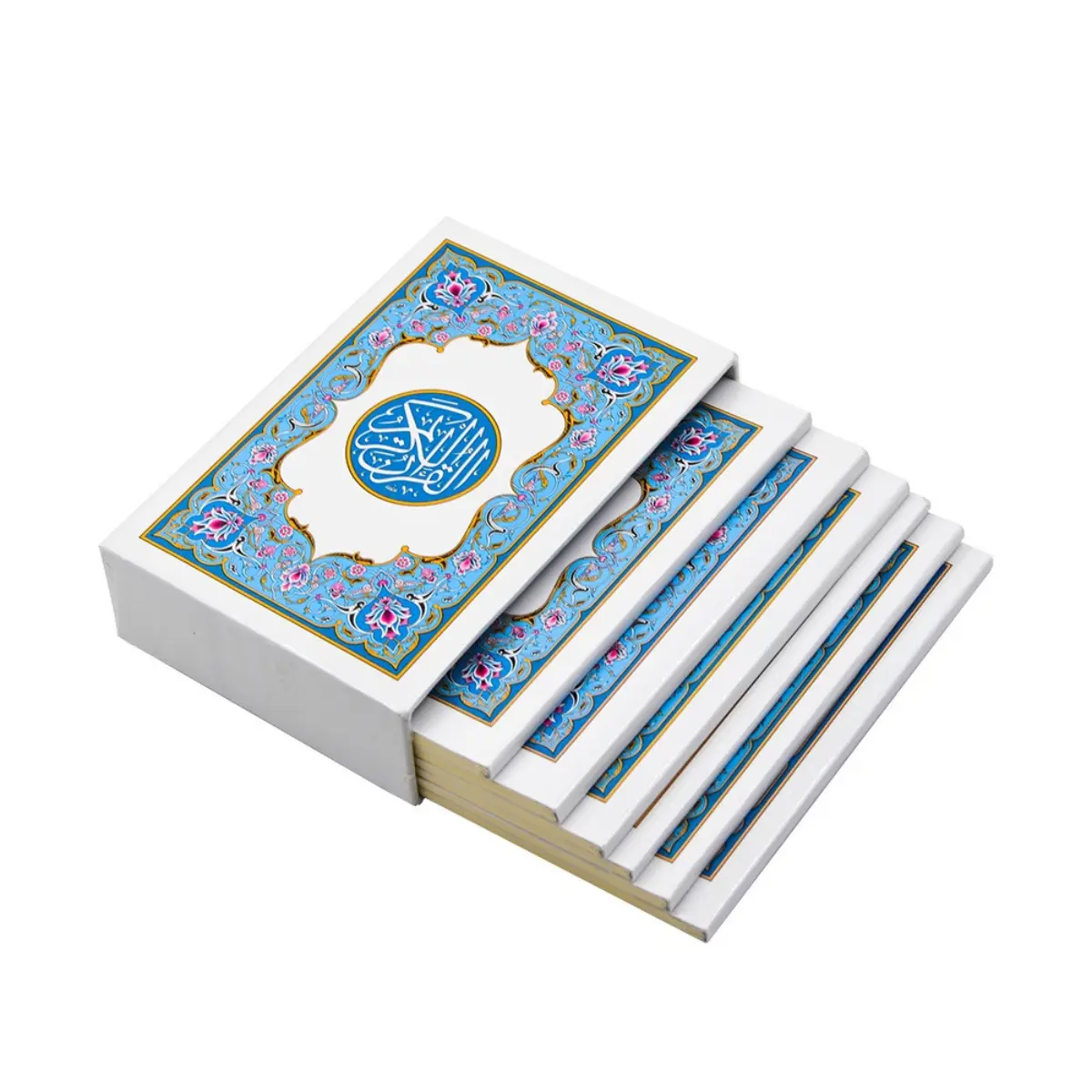 Quran Of King Fahad - view 1