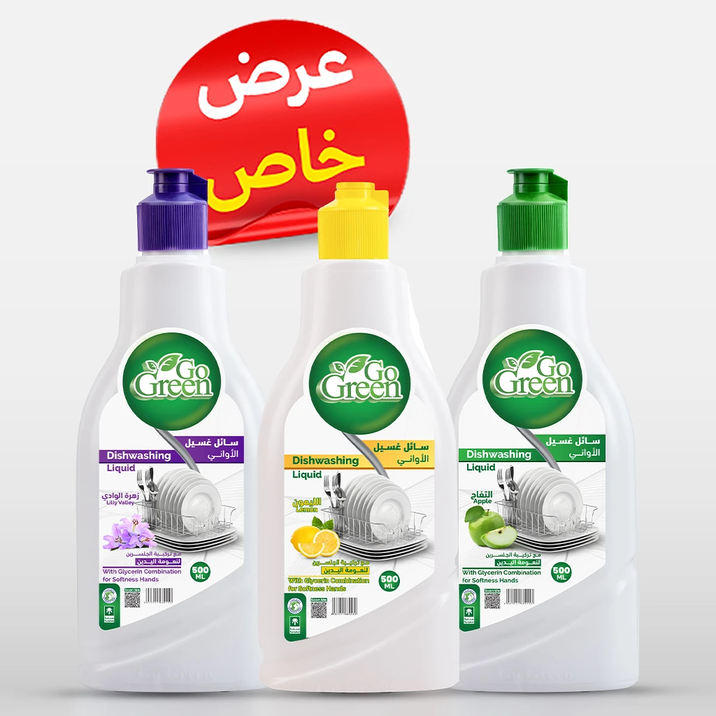 Go Green Dishwashing Liquid Soap 500 ml  assorted    