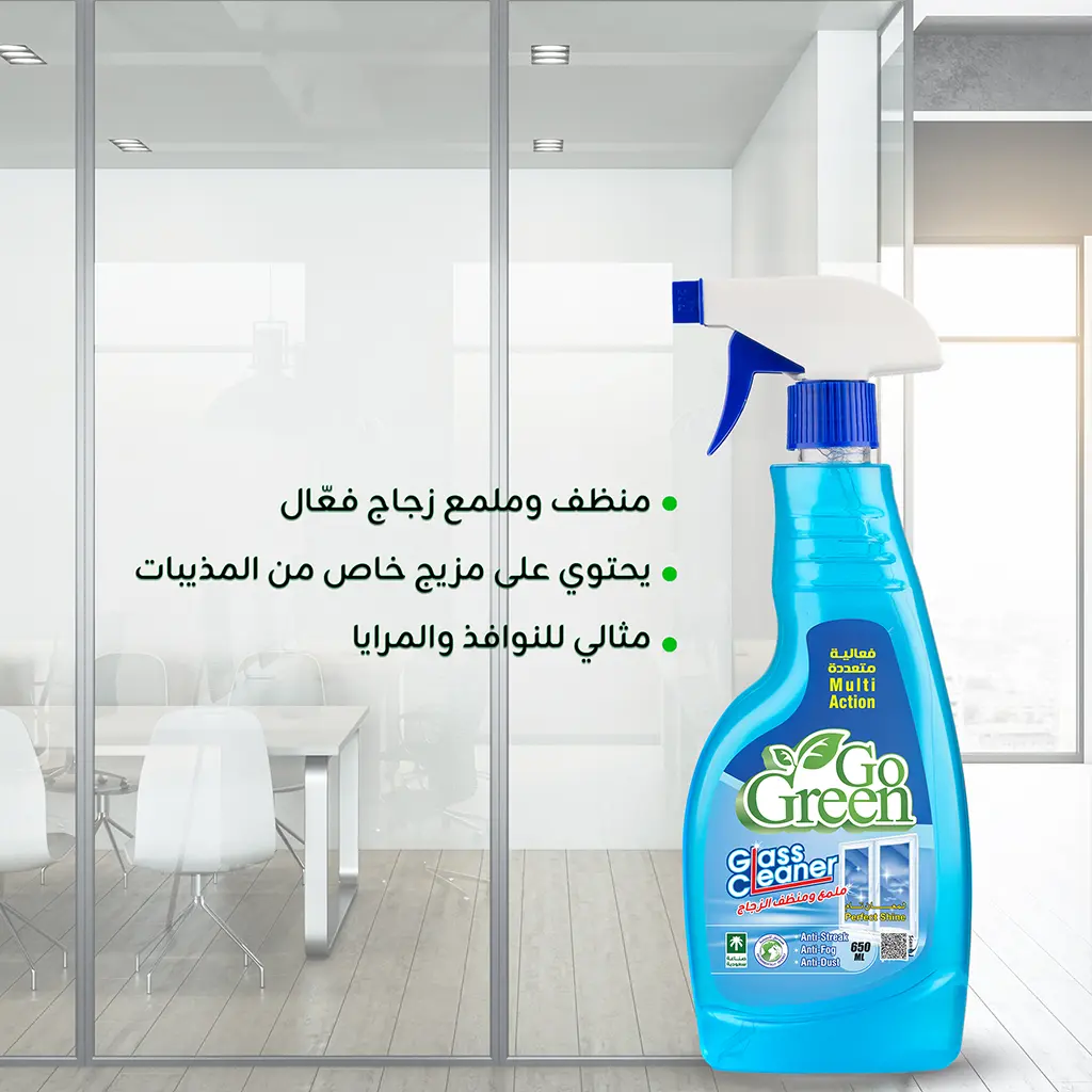 Go Green Glass Cleaner 650 ml - view 5
