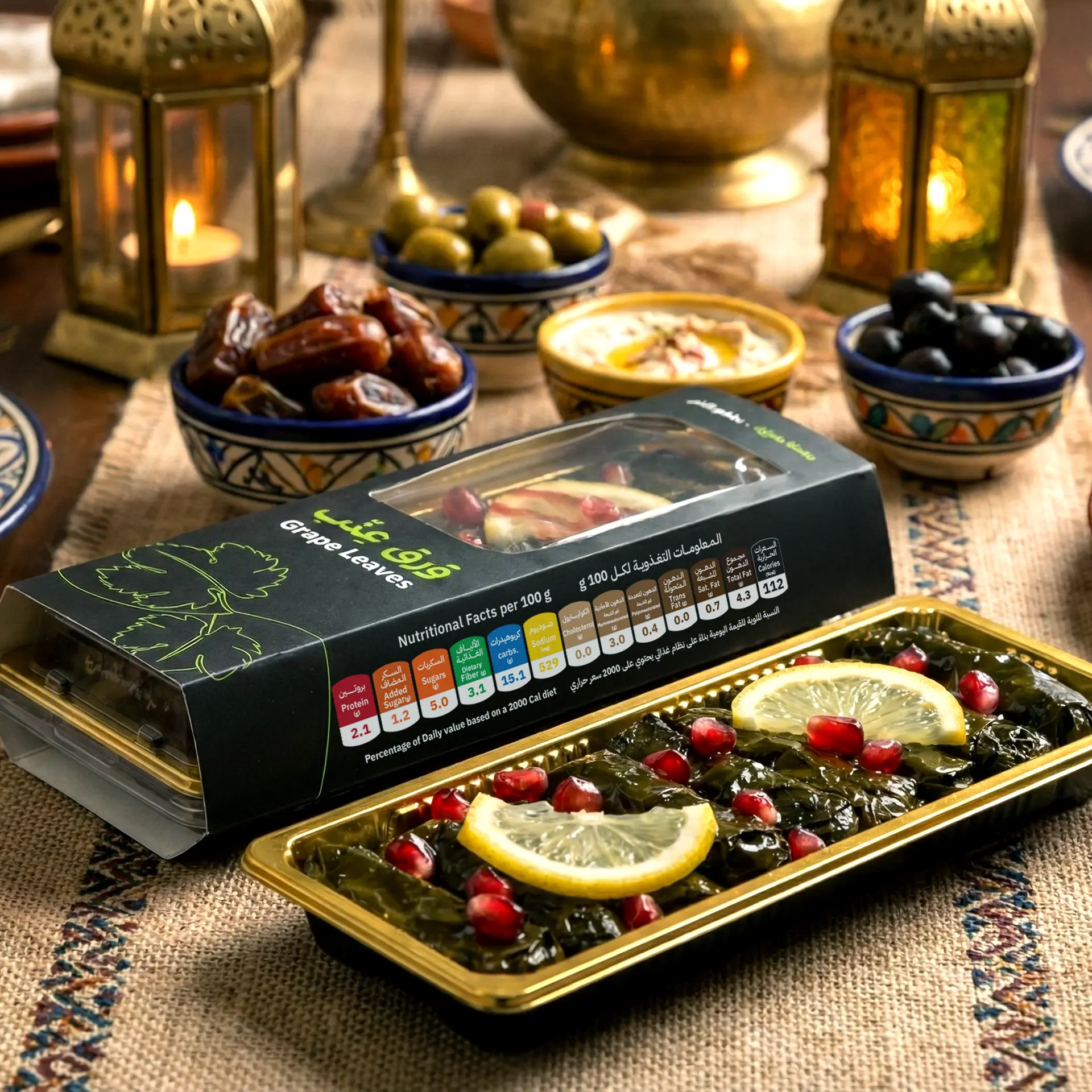 Diyafa Warak Enab 9 Pcs 225 gm - view 2