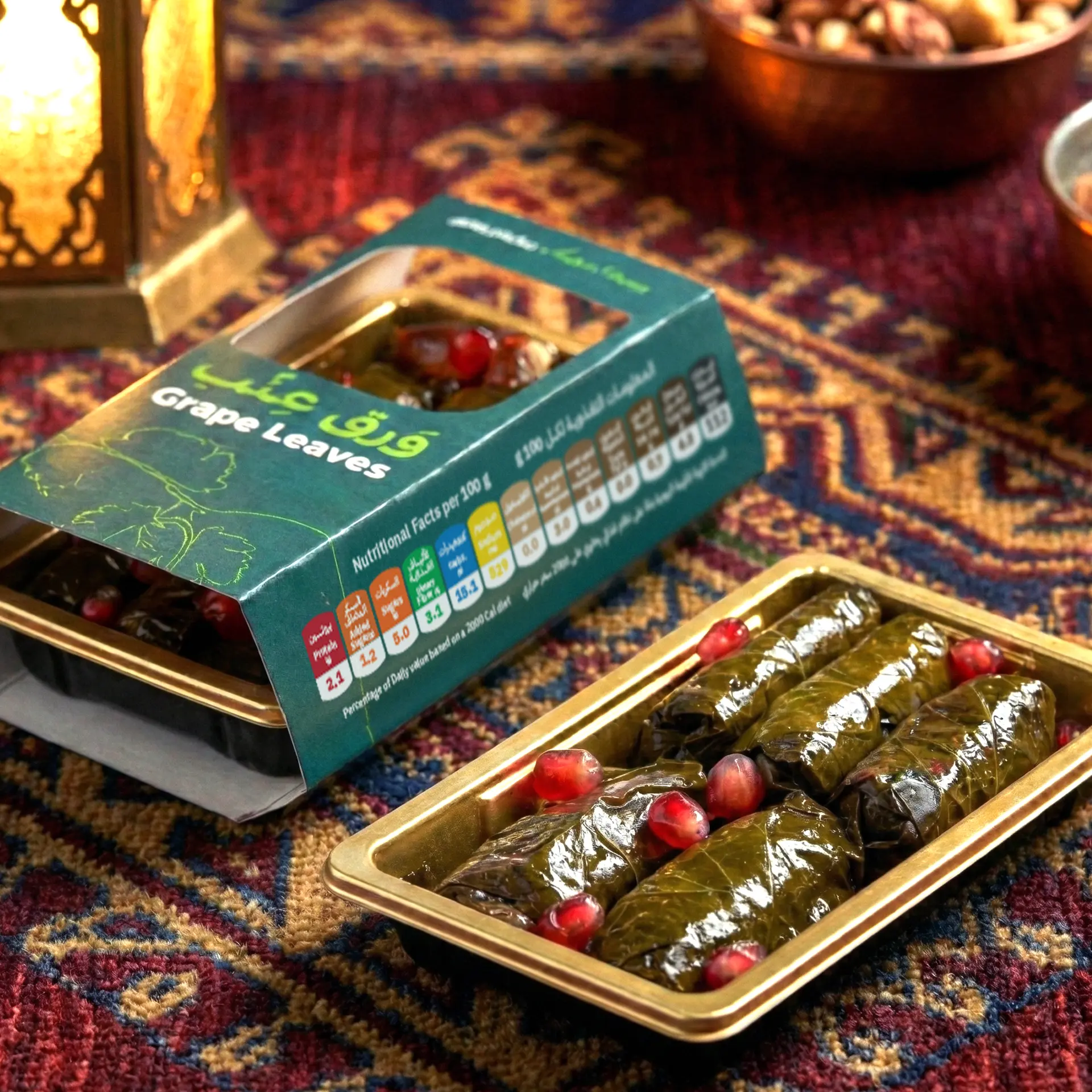 Diyafa Warak Enab 5 Pcs 125 gm  - view 2