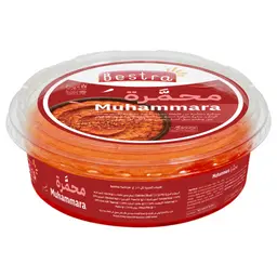 بسترا  فود محمرة ٢٥٠ جم