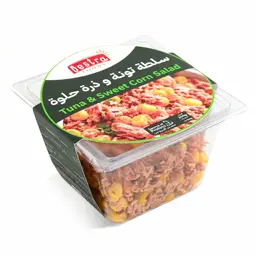 الضيافة سـلطة تونـة و ذرة حـلوة ٢٠٠ جم