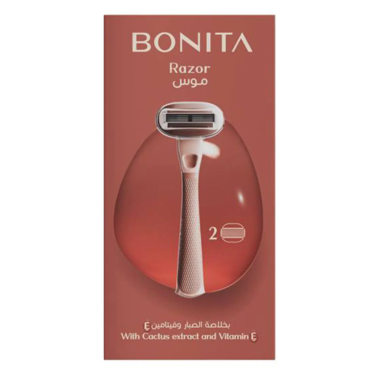Bonita Hair Removal Razor 2 Blades - view 1
