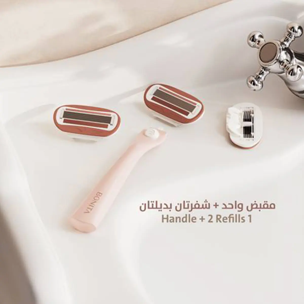 Bonita Hair Removal Razor 2 Blades - view 4