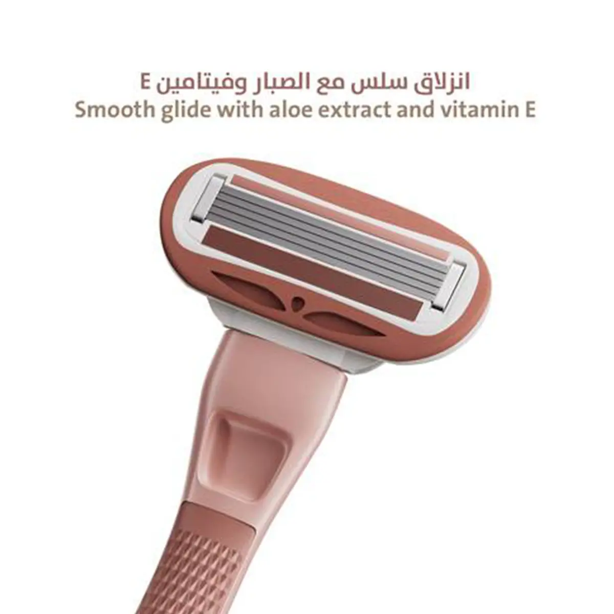 Bonita Hair Removal Razor 2 Blades - view 6