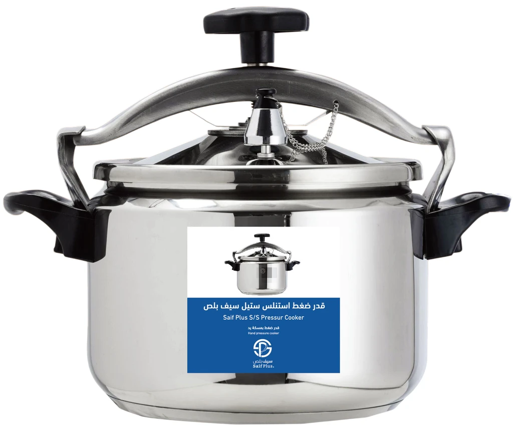 Saif Plus Stainless Steel Pressure Cooker 5 L