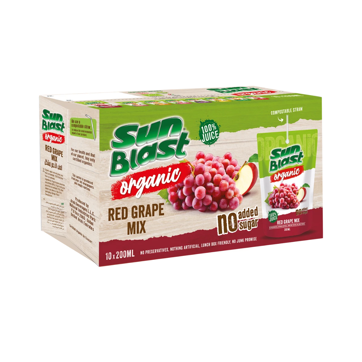 Sun Blast Juice Organic Red Grape Mix 200ml