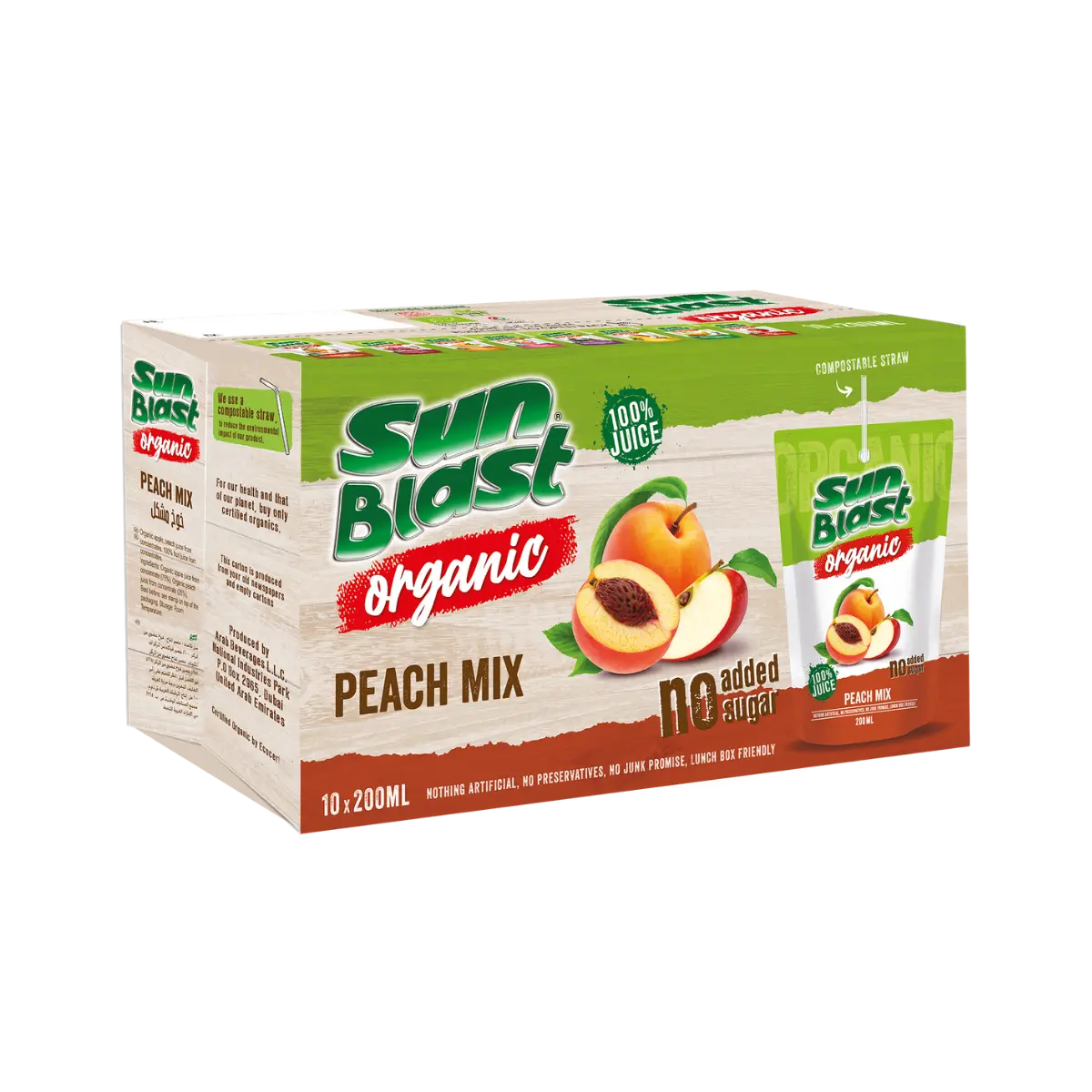 Sun Blast Juice Organic Peach Mix 200 ml - view 1