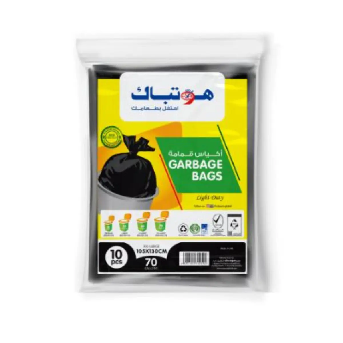 Hotpack Garbage Bag 105X130 cm Regular Economy 70 Gallon 10 pcs - view 3