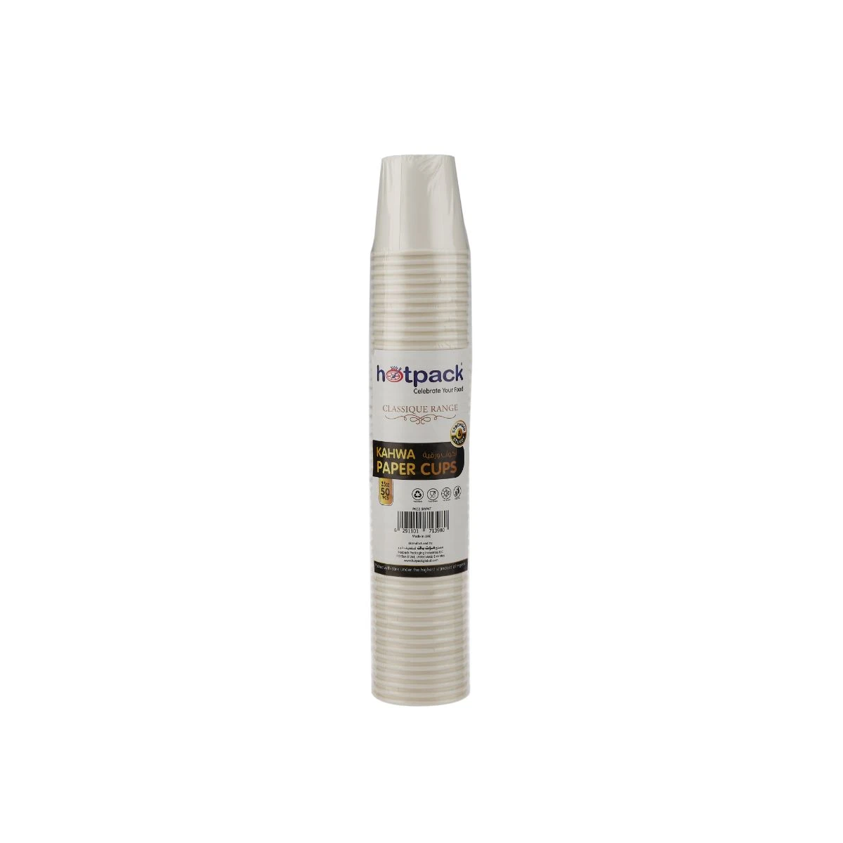Hotpack Paper K+C2:C43ahwa Cup White 2.5 ounce 50 pcs