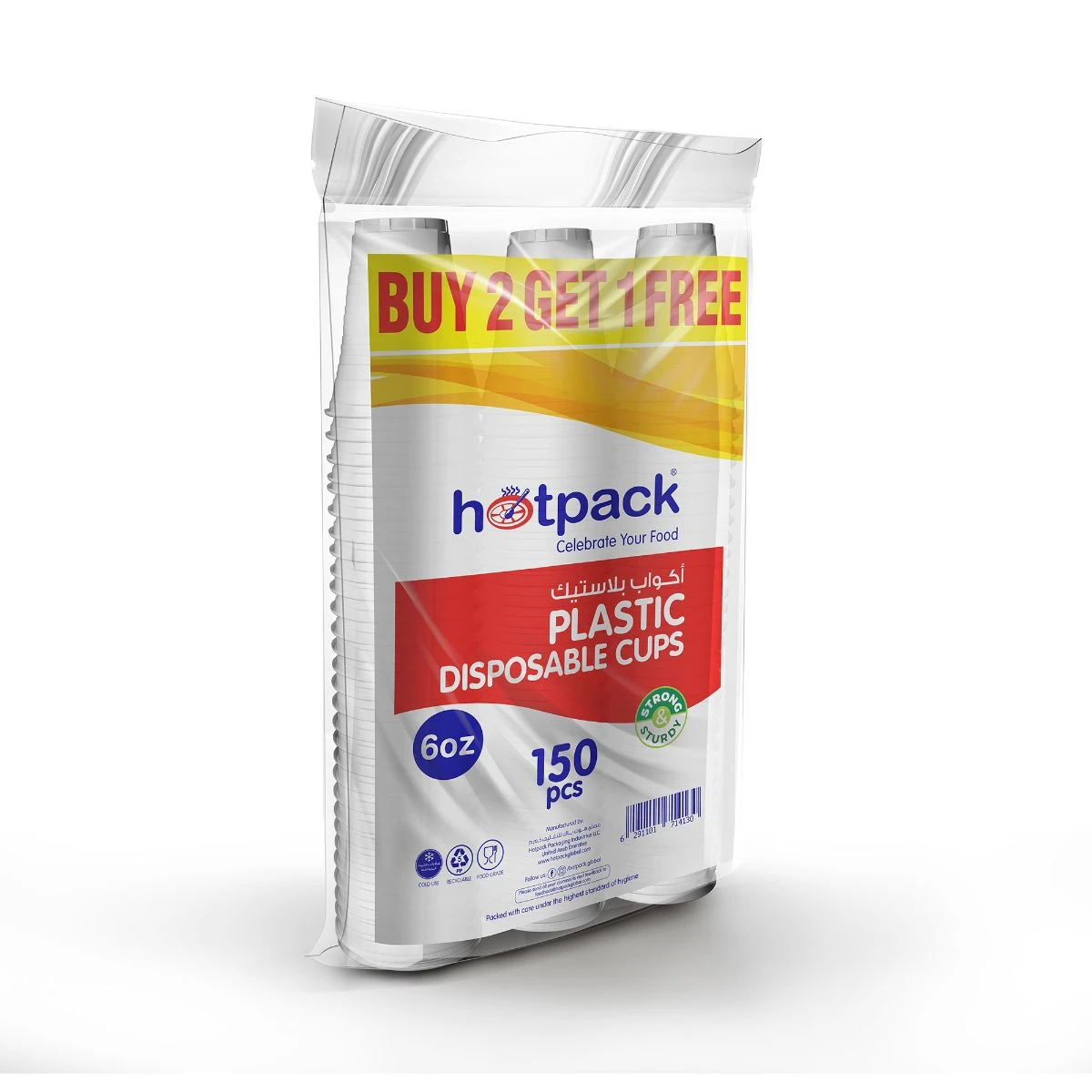 Hotpack Plastic Cups 6 ounces 2 +1 FREE 150 pcs