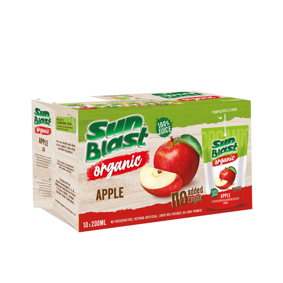 Sun Blast Juice Organic Apple 200 ml