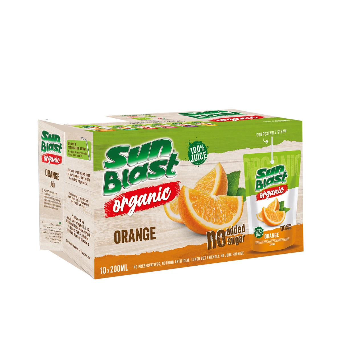 Sun Blast Juice Organic Orange 200 ml