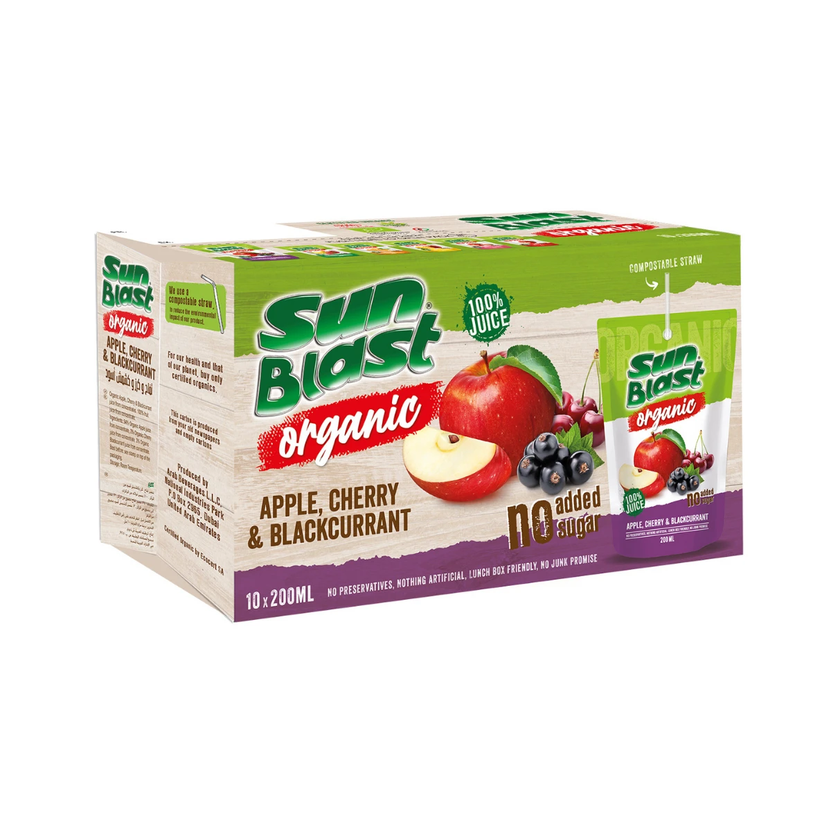 Sun Blast Juice Organic Apple And Cherry And Blackcurrant 200 ml