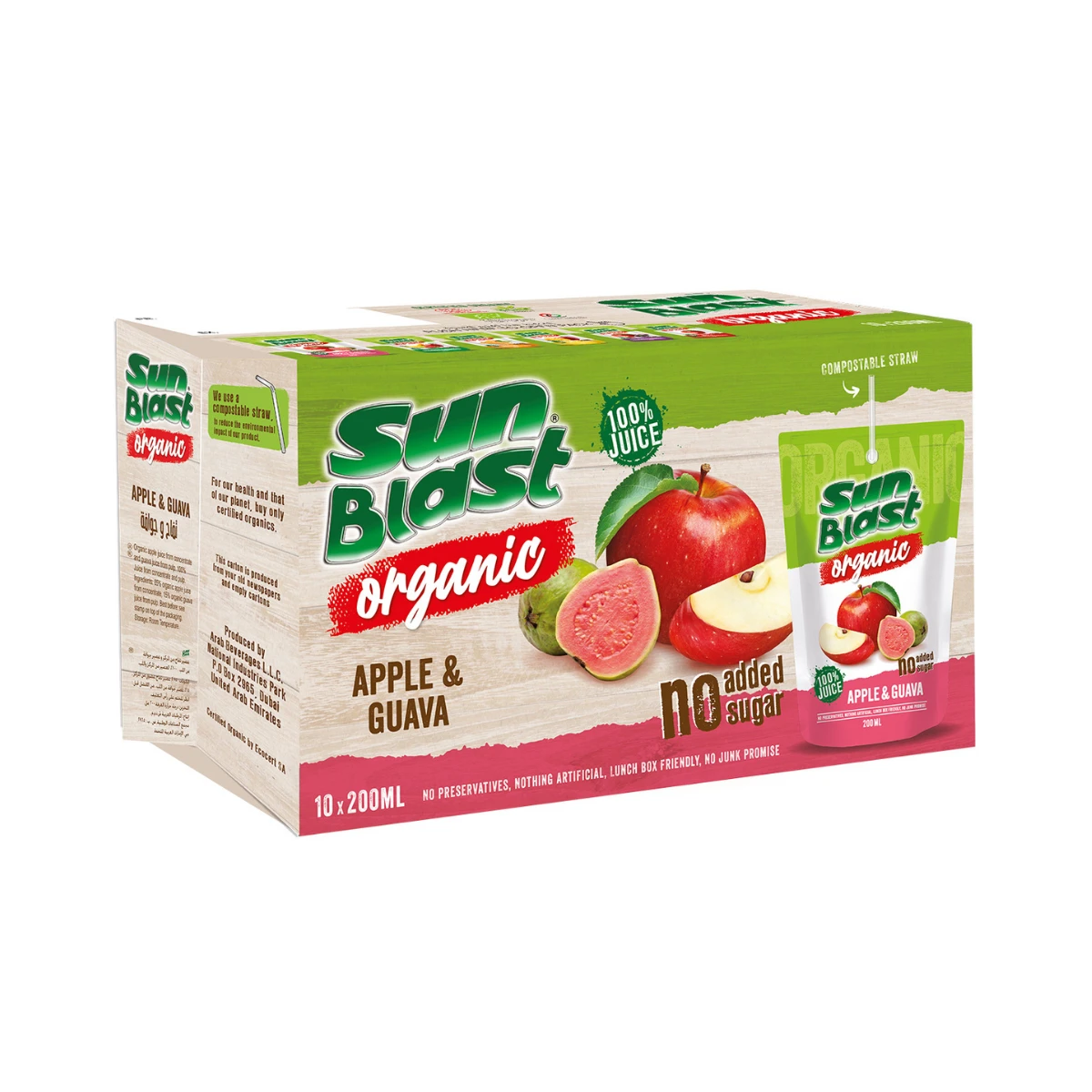 Sun Blast Juice Organic Apple And Guava 200 ml