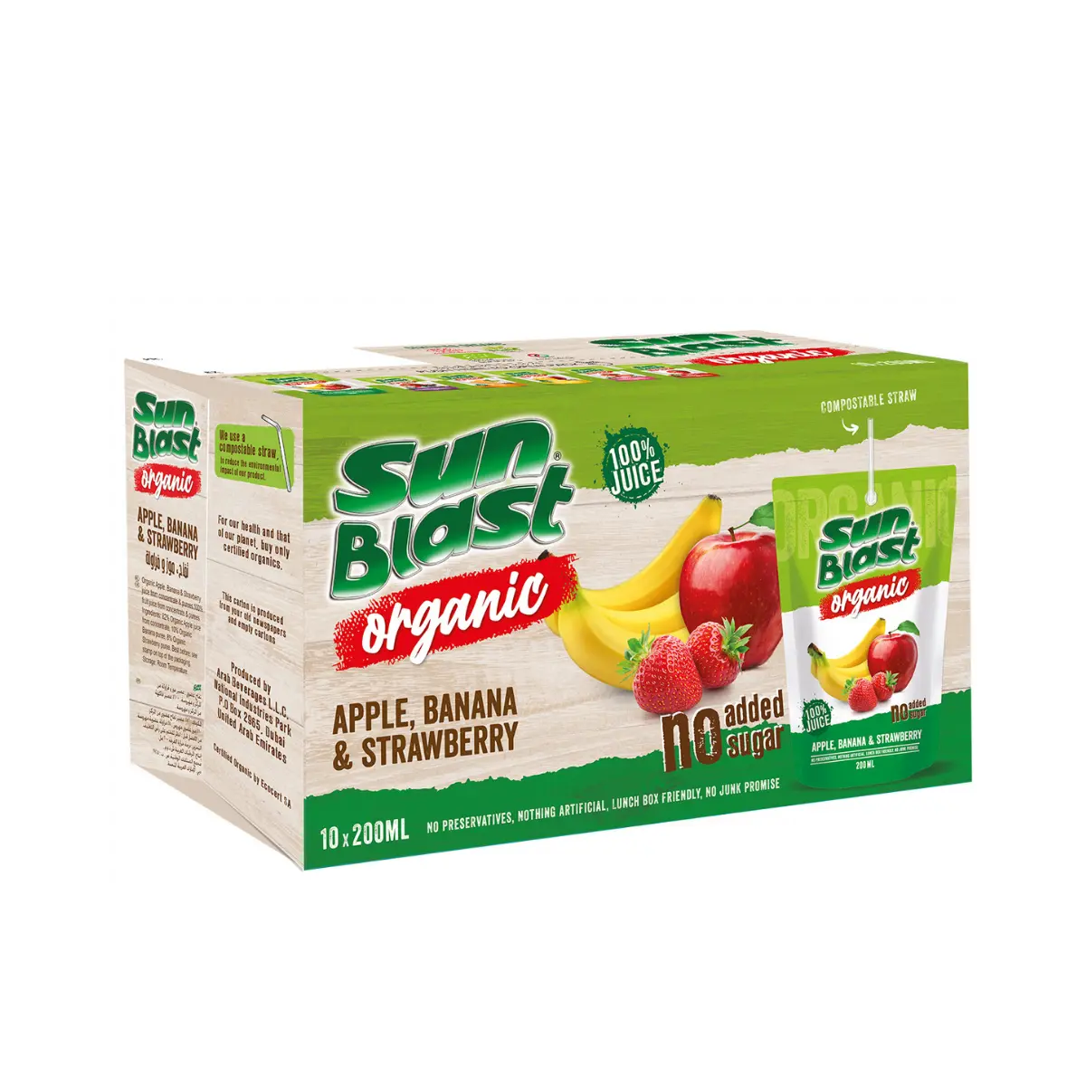 Sun Blast Juice Organic Banana And Strawberry And Apple 200ml - view 1
