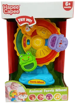 Hapee Cepee Animal Ferris Wheel For Babies