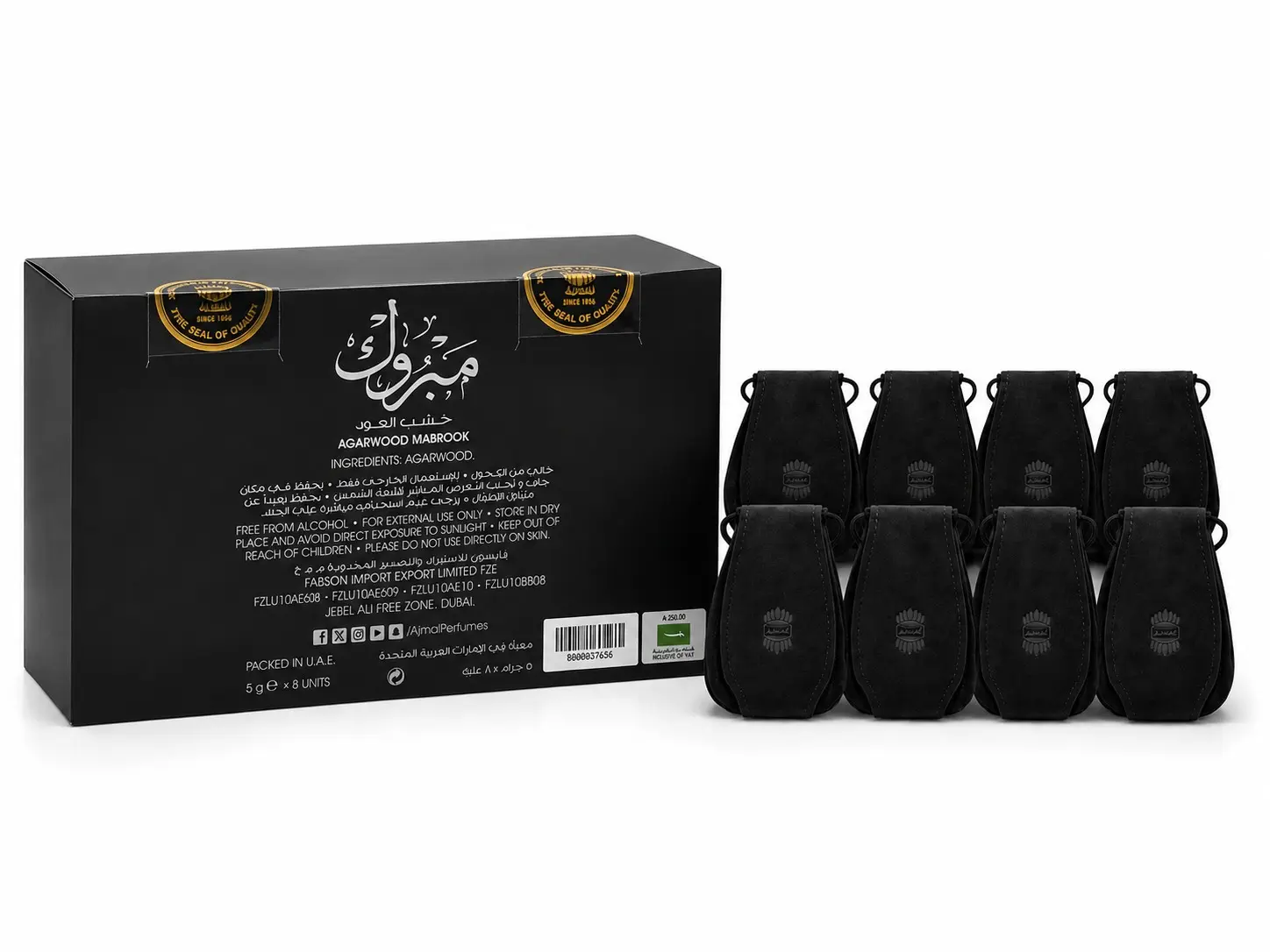 Ajmal Perfume Oil Set Misk  6 pcs 3 ml - view 7