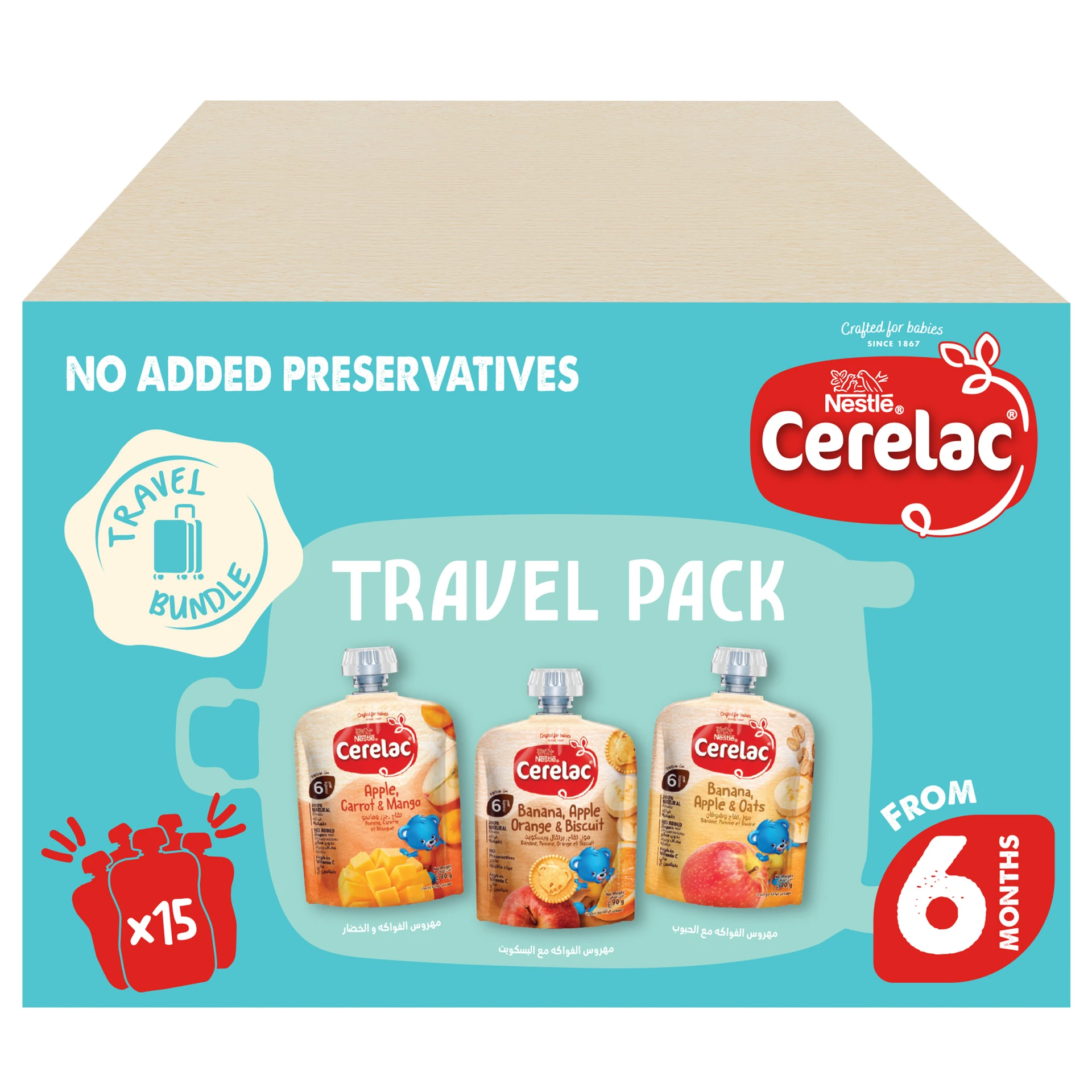 Cerelac Baby Food Assorted Flavor Pack For Travel  15 Pcs  90 gm