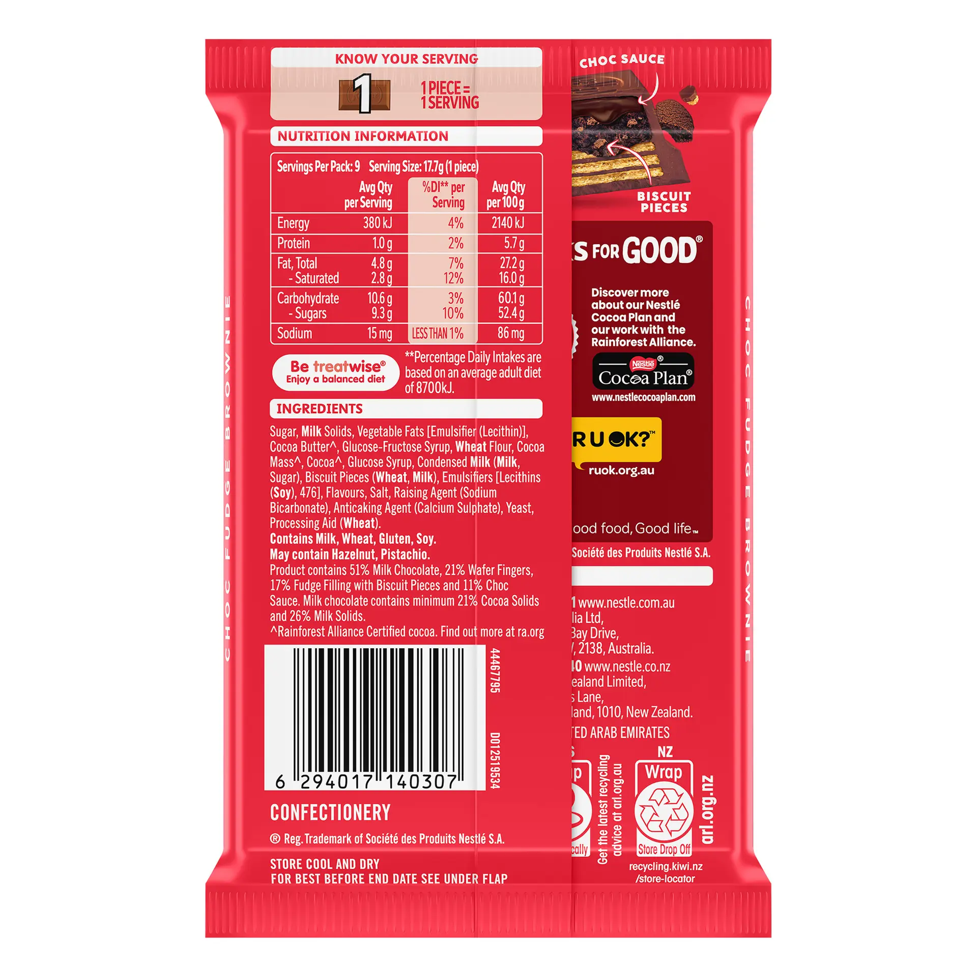 Kit Kat Chunky Loaded Choco Fudge Brownie 160 gm - view 2