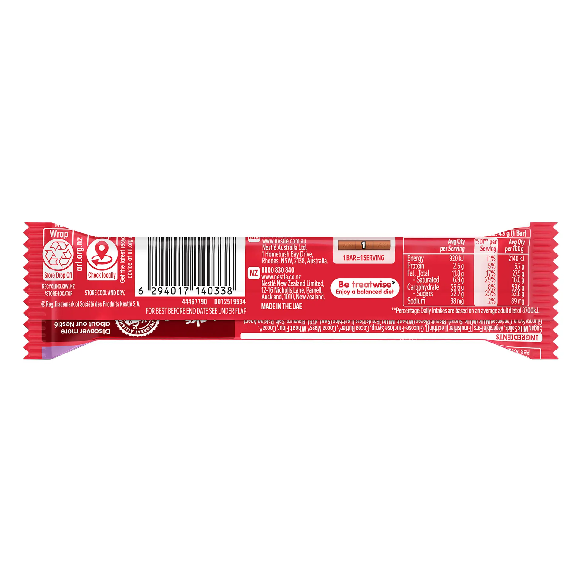Kit Kat Chunky Chocolate Fudge Brownie 43 gm - view 2