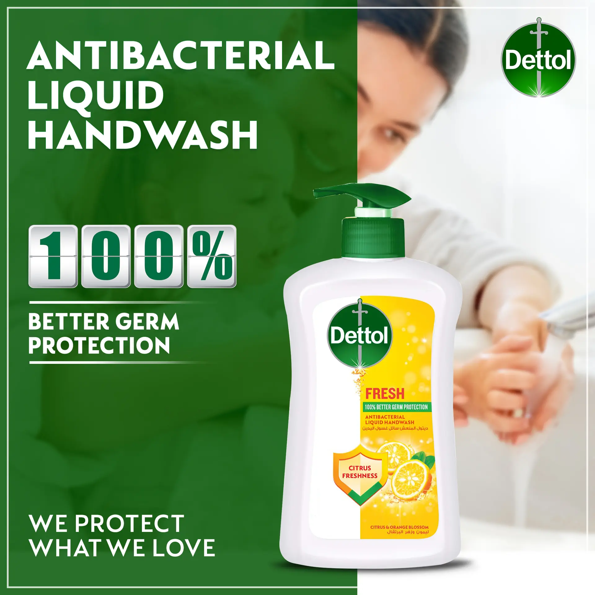 Dettol Fresh Liquid Handwash Pump Citrus & Orange Blossom Scent 400 ml - view 2