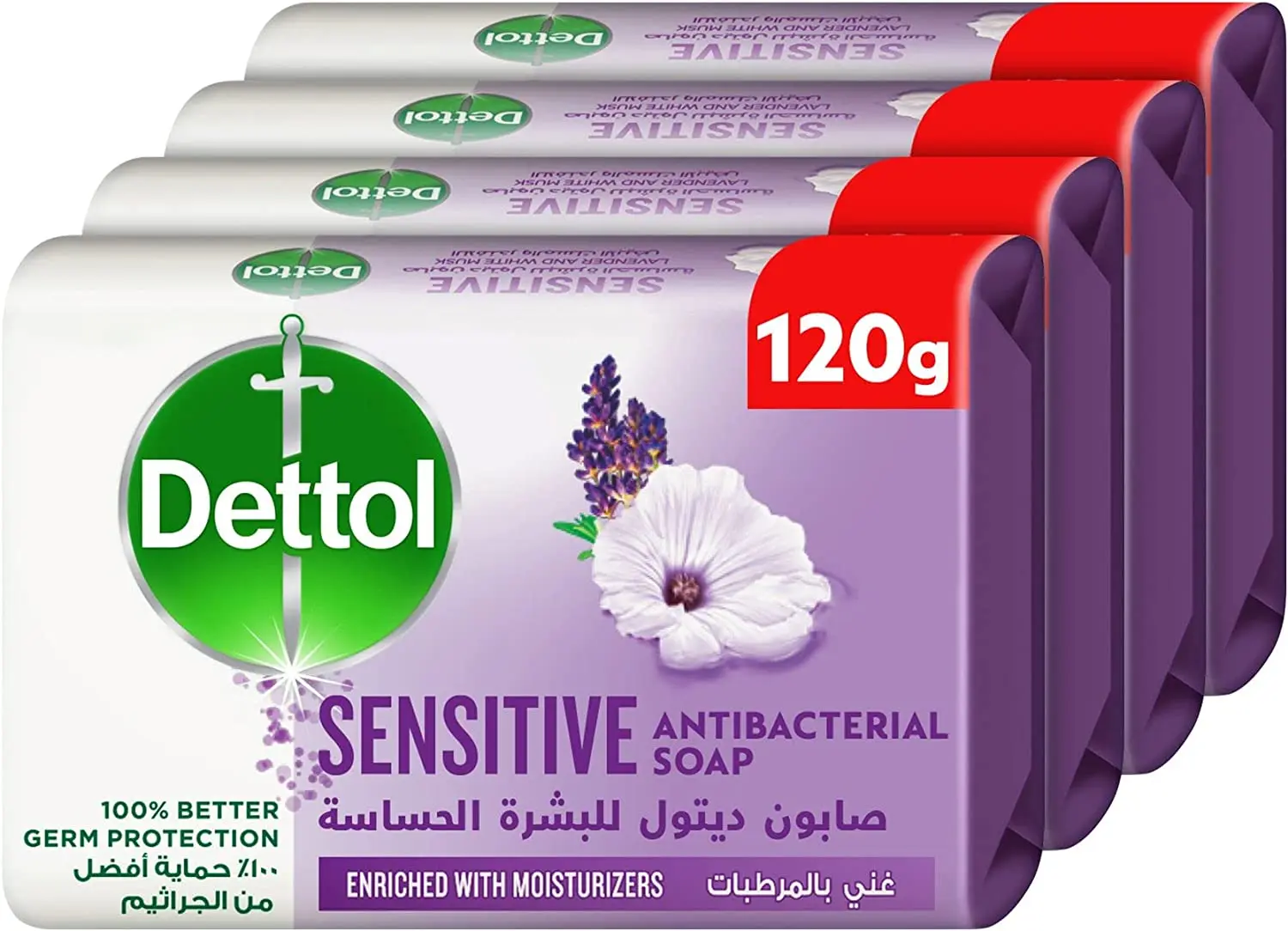 Dettol Sensitive Bar Soap Lavender & White Musk Scent 4 pcs 120 gm  - view 1