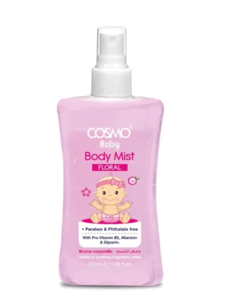 Cosmo Baby Body Mist For Kids Floral 100ml