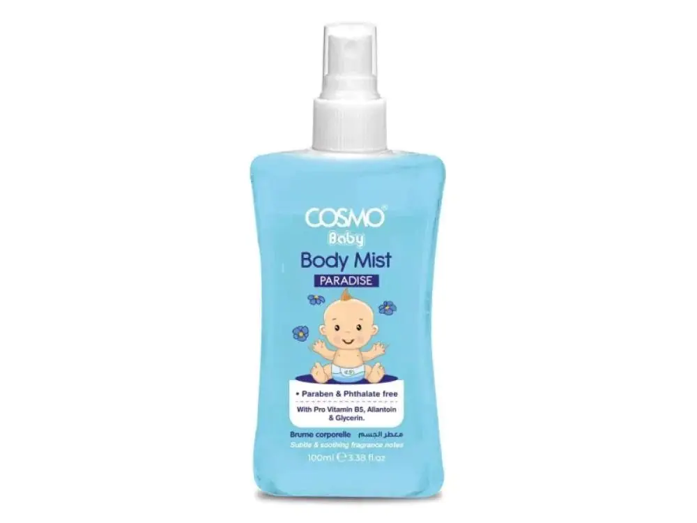 Cosmo Baby Body Mist For Kids Paradise 100ml - view 1