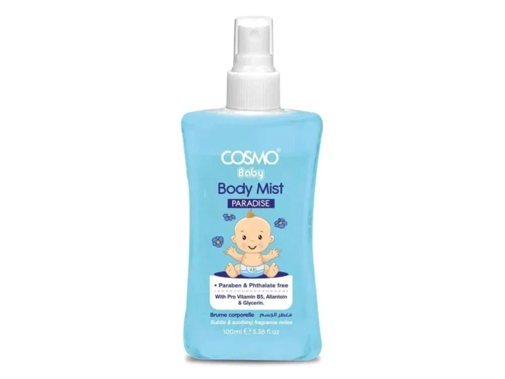 Cosmo Baby Body Mist For Kids Paradise 100ml
