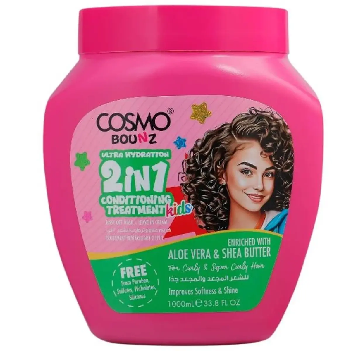 Cosmo Bounz 2 in 1 Ultra Hydrating Treatment and Moisturizing Cream 1000 ml - view 1