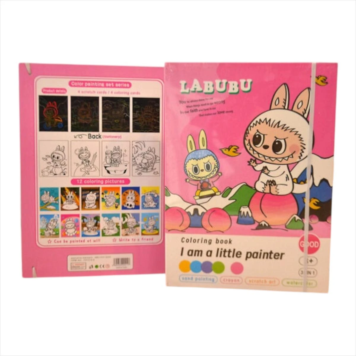 كتاب تلوين لابوبو 38 في 1 
